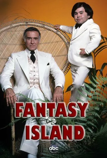Остров фантазий / Fantasy Island (1977) cериал смотреть онлайн в хорошем качестве