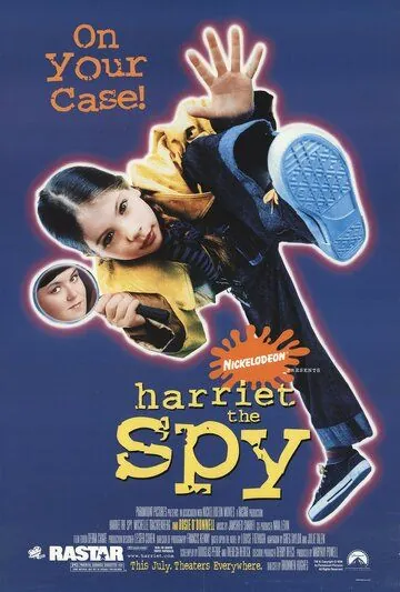 Шпионка Хэрриэт / Harriet the Spy (1996) фильм смотреть онлайн Шпионка Хэрриэт / Harriet the Spy (1996) фильм смотреть онлайн в хорошем качестве