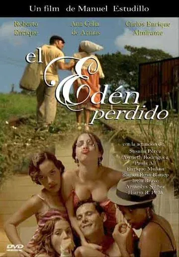 Потерянный рай / El edén perdido (2007) фильм смотреть онлайн Потерянный рай / El edén perdido (2007) фильм смотреть онлайн в хорошем качестве