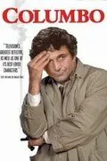 Коломбо: Смерть в оранжерее / Columbo: The Greenhouse Jungle (1972) фильм смотреть онлайн в хорошем качестве