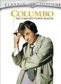 Коломбо: Наперегонки со смертью / Columbo: An Exercise in Fatality (1974) фильм смотреть онлайн в хорошем качестве