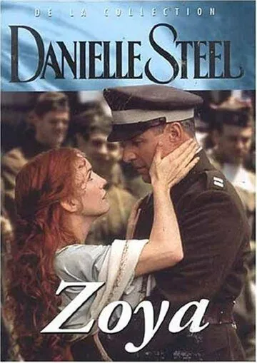 Зоя / Zoya (1995) фильм смотреть онлайн Зоя / Zoya (1995) фильм смотреть онлайн в хорошем качестве
