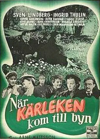 Когда любовь пришла в деревню / När kärleken kom till byn (1950) фильм смотреть онлайн в хорошем качестве