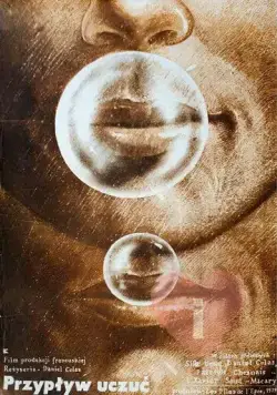 Близко к сердцу / Ras le coeur! (1980) фильм смотреть онлайн Близко к сердцу / Ras le coeur! (1980) фильм смотреть онлайн в хорошем качестве