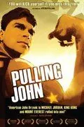 Борясь с Джоном / Pulling John (2009) фильм смотреть онлайн Борясь с Джоном / Pulling John (2009) фильм смотреть онлайн в хорошем качестве