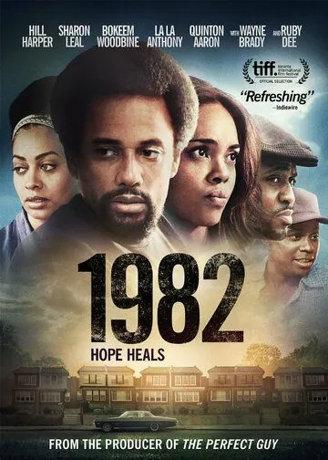 1982 / 1982 (2013) фильм смотреть онлайн 1982 / 1982 (2013) фильм смотреть онлайн в хорошем качестве
