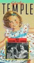 За углом / Just Around the Corner (1938) фильм смотреть онлайн в хорошем качестве