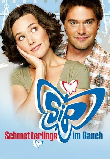 Бабочки в животе / Schmetterlinge im Bauch (2006) cериал смотреть онлайн Бабочки в животе / Schmetterlinge im Bauch (2006) cериал смотреть онлайн в хорошем качестве