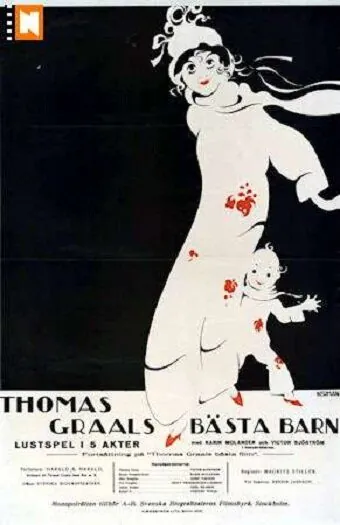 Лучший фильм Томаса Гроля / Thomas Graals bästa film (1917) фильм смотреть онлайн Лучший фильм Томаса Гроля / Thomas Graals bästa film (1917) фильм смотреть онлайн в хорошем качестве