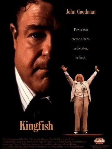 Журавль в небе / Kingfish: A Story of Huey P. Long (1995) фильм смотреть онлайн в хорошем качестве