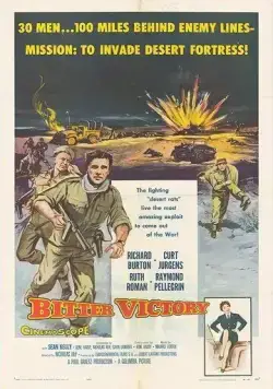 Горькая победа / Bitter Victory (1957) фильм смотреть онлайн в хорошем качестве