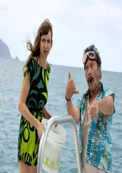 Не та девушка (2020) смотреть онлайн бесплатно Не та девушка (2020) фильм смотреть онлайн бесплатно