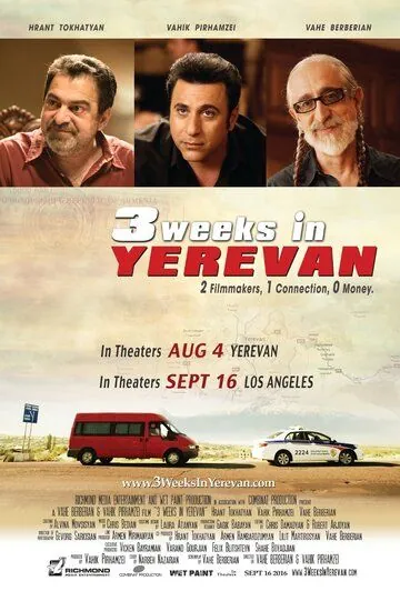 3 недели в Ереване / 3 Weeks in Yerevan (2016) фильм смотреть онлайн в хорошем качестве
