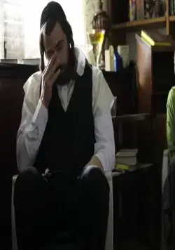 Заполнить пустоту (2012) смотреть онлайн Заполнить пустоту (2012) фильм смотреть онлайн