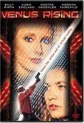 Восход Венеры / Venus Rising (1995) фильм смотреть онлайн в хорошем качестве