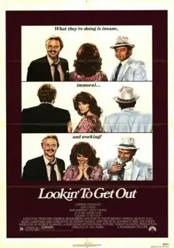 В поисках выхода / Lookin' to Get Out (1982) фильм смотреть онлайн В поисках выхода / Lookin' to Get Out (1982) фильм смотреть онлайн в хорошем качестве