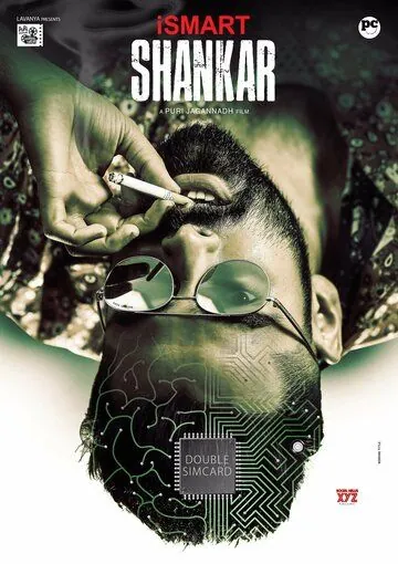 Умный Шанкар / iSmart Shankar (2019) фильм смотреть онлайн Умный Шанкар / iSmart Shankar (2019) фильм смотреть онлайн в хорошем качестве