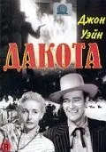 Дакота / Dakota (1945) фильм смотреть онлайн Дакота / Dakota (1945) фильм смотреть онлайн в хорошем качестве