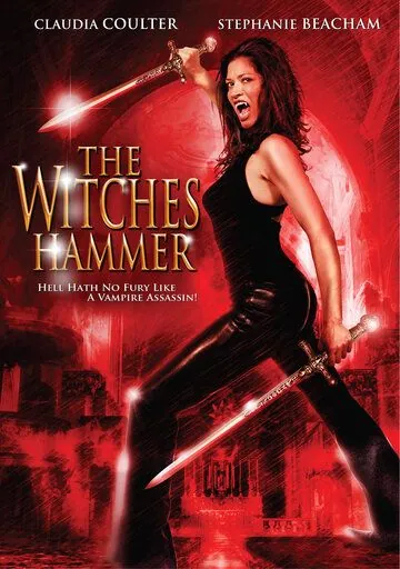 Молот ведьм / The Witches Hammer (2006) фильм смотреть онлайн Молот ведьм / The Witches Hammer (2006) фильм смотреть онлайн в хорошем качестве