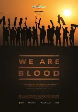 Одной крови / We Are Blood (2015) фильм смотреть онлайн в хорошем качестве