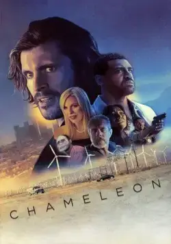 Хамелеон / Chameleon (2019) фильм смотреть онлайн в хорошем качестве