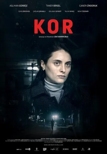 Тлеющие угли / Kor (2016) фильм смотреть онлайн в хорошем качестве