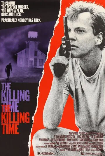 Время убивать / The Killing Time (1987) фильм смотреть онлайн в хорошем качестве
