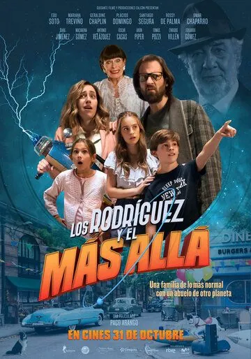 Родригес и другие / Los Rodríguez y el más allá (2019) фильм смотреть онлайн в хорошем качестве