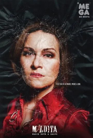 Проклятая / Maldita (2012) cериал смотреть онлайн Проклятая / Maldita (2012) cериал смотреть онлайн в хорошем качестве