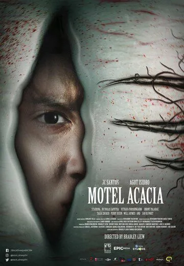 Мотель «Акация» / Motel Acacia (2019) фильм смотреть онлайн Мотель «Акация» / Motel Acacia (2019) фильм смотреть онлайн в хорошем качестве