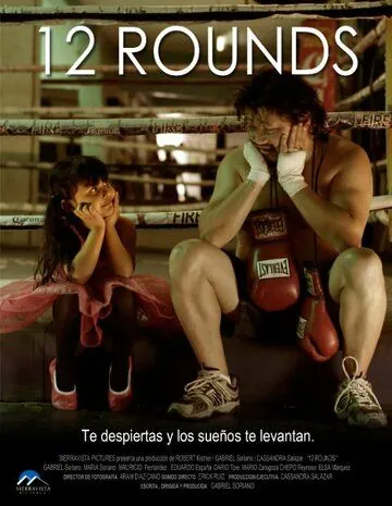 12 раундов / 12 Rounds (2017) фильм смотреть онлайн в хорошем качестве