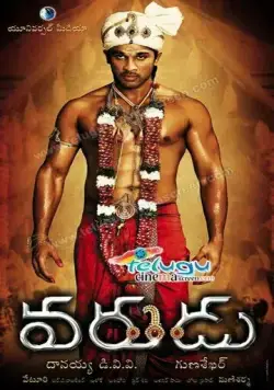 Смотреть Жених / Varudu(2010) фильм в онлайне бесплатно