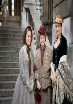 Близость (2008) смотреть онлайн Близость (2008) фильм смотреть онлайн