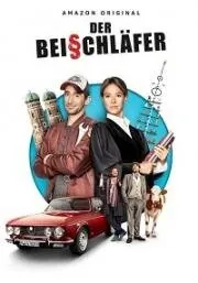 Заседатель (Спящий) / Der Beischläfer (2020) cериал смотреть онлайн Заседатель (Спящий) / Der Beischläfer (2020) cериал смотреть онлайн в хорошем качестве