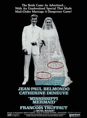 Сирена с «Миссисипи» / La sirène du Mississipi (1969) фильм смотреть онлайн в хорошем качестве