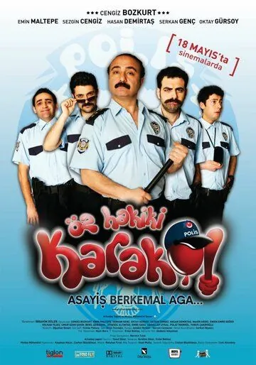 Подлинный форпост / Öz Hakiki Karakol: Asayis Berkemal Aga... (2012) фильм смотреть онлайн Подлинный форпост / Öz Hakiki Karakol: Asayis Berkemal Aga... (2012) фильм смотреть онлайн в хорошем качестве