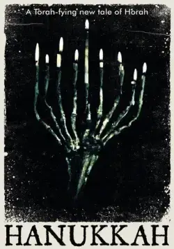 Ханука / Hanukkah (2019) фильм смотреть онлайн Ханука / Hanukkah (2019) фильм смотреть онлайн в хорошем качестве