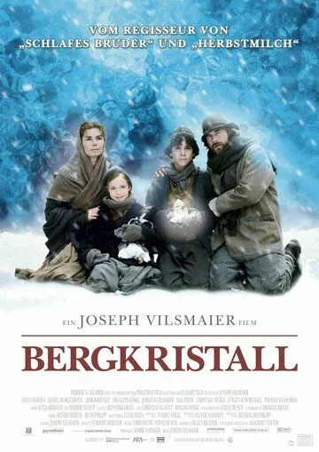 Горный хрусталь / Bergkristall (2004) фильм смотреть онлайн в хорошем качестве