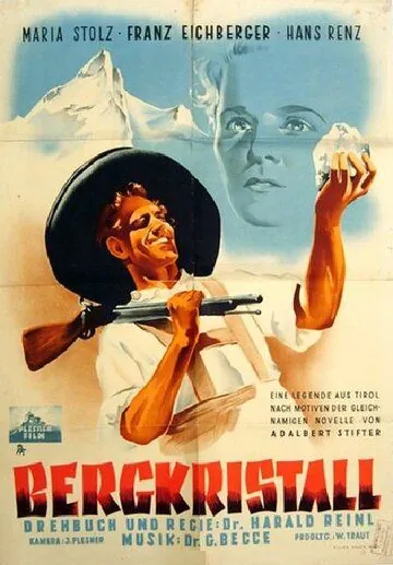 Горный хрусталь / Bergkristall (1949) фильм смотреть онлайн в хорошем качестве