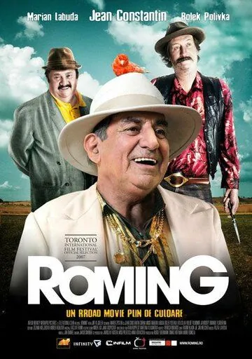 Цыгане / Roming (2007) фильм смотреть онлайн в хорошем качестве