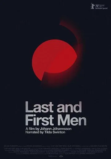 Последние и первые люди / Last and First Men (2020) фильм смотреть онлайн в хорошем качестве