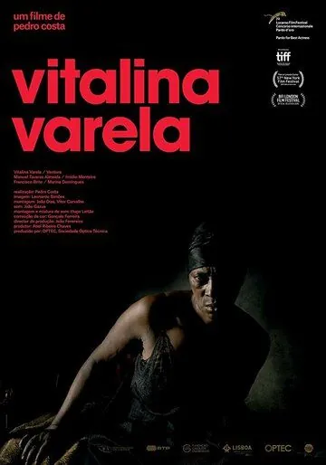 Виталина Варела / Vitalina Varela (2019) фильм смотреть онлайн в хорошем качестве
