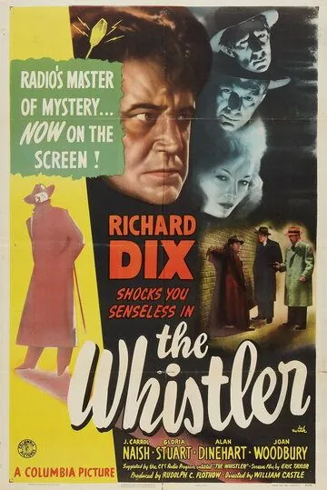 Свистун / The Whistler (1944) фильм смотреть онлайн в хорошем качестве