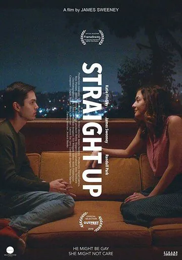 Прямо вверх / Straight Up (2019) фильм смотреть онлайн в хорошем качестве