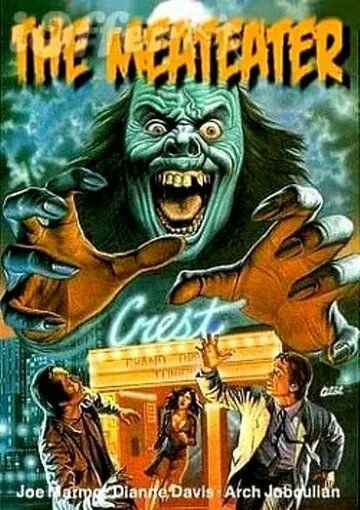 Пожиратель плоти / The Meateater (1979) фильм смотреть онлайн в хорошем качестве