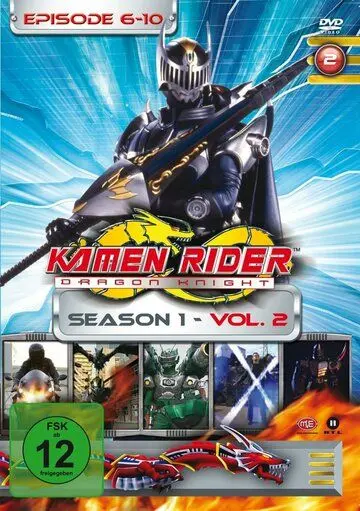 Камен Райдер: Драгон Найт / Kamen Rider: Dragon Knight (2008) cериал смотреть онлайн Камен Райдер: Драгон Найт / Kamen Rider: Dragon Knight (2008) cериал смотреть онлайн в хорошем качестве