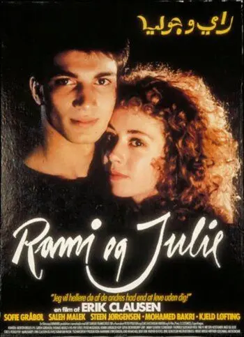 Рами и Юлия / Rami og Julie (1988) фильм смотреть онлайн Рами и Юлия / Rami og Julie (1988) фильм смотреть онлайн в хорошем качестве