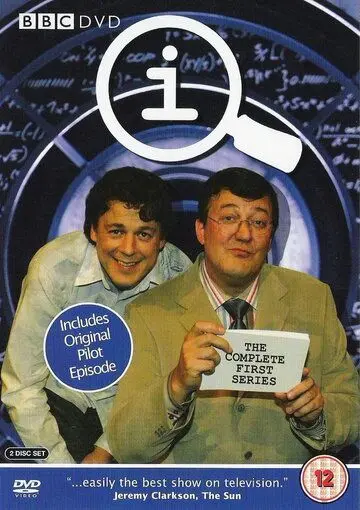 КьюАй. Весьма интересно / QI (2003) cериал смотреть онлайн КьюАй. Весьма интересно / QI (2003) cериал смотреть онлайн в хорошем качестве