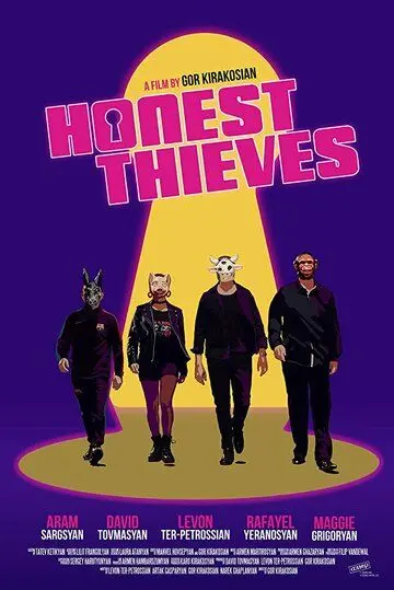 Честные Воры / Honest Thieves (2019) фильм смотреть онлайн Честные Воры / Honest Thieves (2019) фильм смотреть онлайн в хорошем качестве