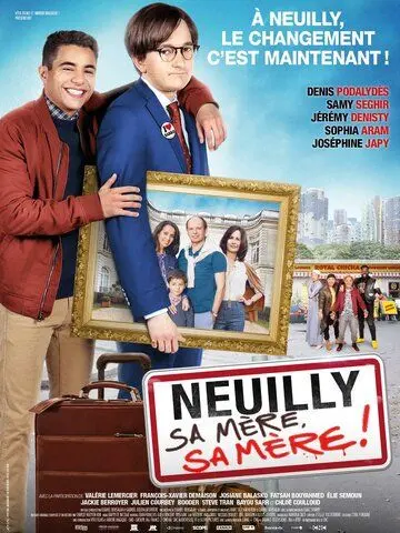 Нёйи, ее мать! 2 / Neuilly sa mère, sa mère! (2018) фильм смотреть онлайн Нёйи, ее мать! 2 / Neuilly sa mère, sa mère! (2018) фильм смотреть онлайн в хорошем качестве